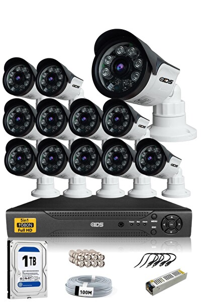 IDS Cepten İzle 12 Kameralı 5 MP Sony Lensli FHD Gece Görüşlü Güvenlik Kamerası Sistemi DS-2015HD-SET12-ARRAY