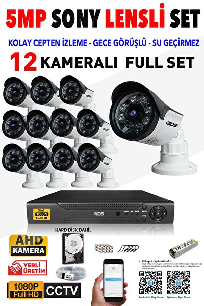 IDS Cepten İzle 12 Kameralı 5 MP Sony Lensli FHD Gece Görüşlü Güvenlik Kamerası Sistemi DS-2015HD-SET12-ARRAY