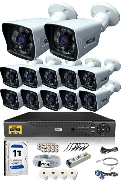 IDS Cepten İzle 12 Kameralı Gece Görüşlü Su Geçirmez 5 MP Lensli 1080P FHD Kamera Seti DS-2021HD-SET12