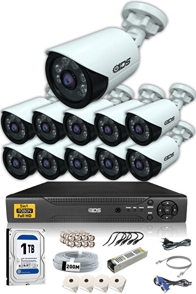 IDS Cepten İzle 11 Kameralı Gece Görüşlü Su Geçirmez 5 MP Lensli 1080P FHD Kamera Seti DS-2020HD-SET11