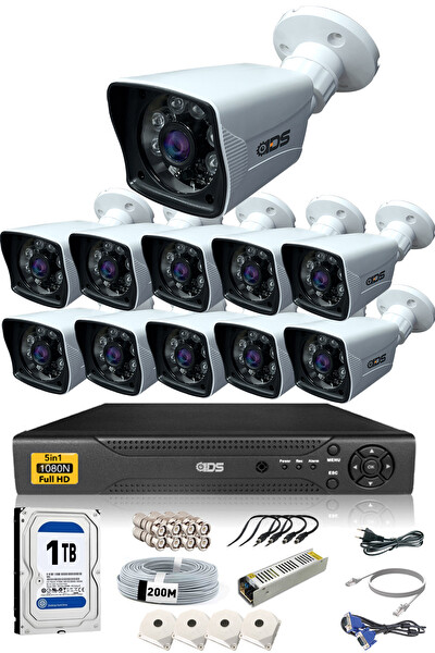 IDS Cepten İzle 11 Kameralı Gece Görüşlü Su Geçirmez 5 MP Lensli 1080P FHD Kamera Seti DS-2021HD-SET11