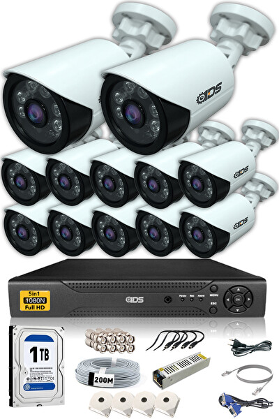 IDS Cepten İzle 12 Kameralı Gece Görüşlü Su Geçirmez 5 MP Lensli 1080P FHD Kamera Seti DS-2020HD-SET12