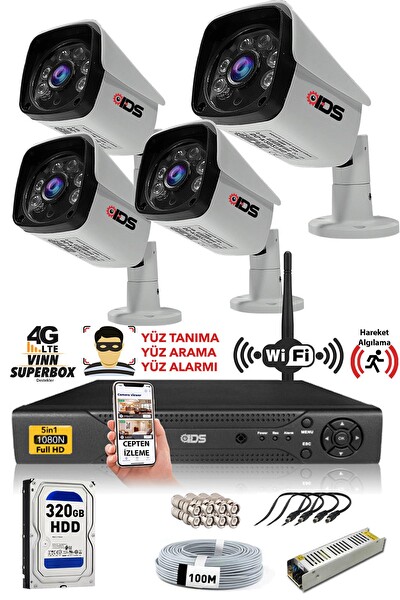 IDS 4 Kameralı 5mp Sony Lensli Full HD 320 GB Dış Gece Görüşlü Güvenlik Kamerası Sistemi DS-2027HD-SET4-320