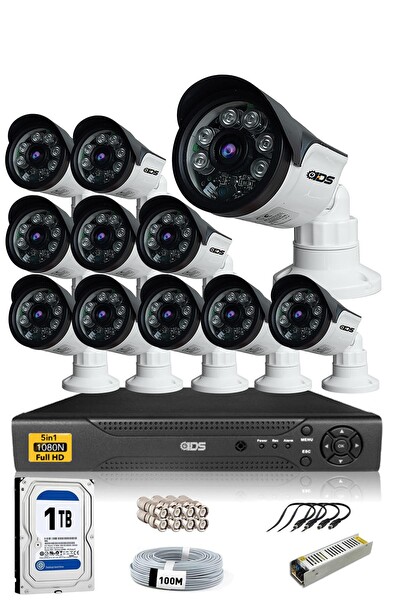 IDS Cepten İzle 11 Kameralı Gece Görüşlü 5 MP Sony Lensli FHD Güvenlik Kamerası Sistemi DS-2015HD-SET11-ARRAY