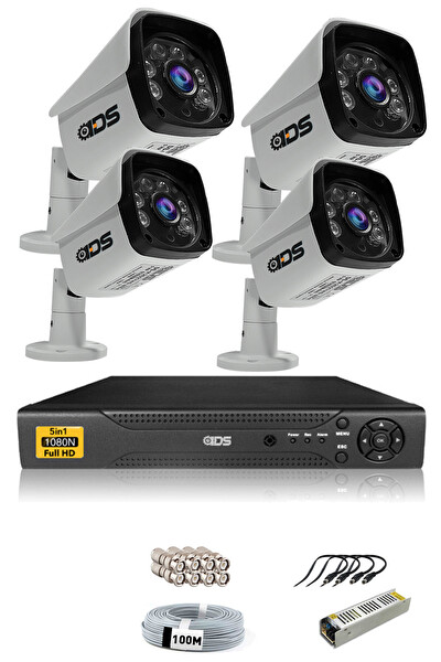 IDS 4 Kameralı 5 MP Sony Lensli 1080p Full HD Hard Disksiz Güvenlik Kamerası Sistemi DS-2027HD-SET4-NOHDD