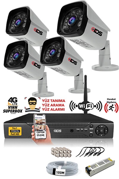 IDS 4 Kameralı 5 MP Sony Lensli 1080p Full HD Hard Disksiz Güvenlik Kamerası Sistemi DS-2027HD-SET4-NOHDD
