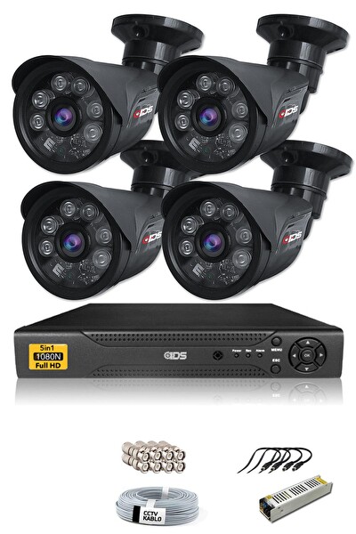 IDS 4 Kameralı 5 MP Sony Lensli 1080p Full HD Hard Disksiz Güvenlik Kamerası Sistemi DS-2015HD-SET4-NOHDD-BLACK