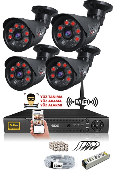 IDS 4 Kameralı 5 MP Sony Lensli 1080p Full HD Hard Disksiz Güvenlik Kamerası Sistemi DS-2015HD-SET4-NOHDD-BLACK
