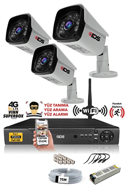 IDS 3 Kameralı 5 MP Sony Lensli 1080p Full HD Hard Disksiz Güvenlik Kamerası Sistemi DS-2027HD-SET3-NOHDD