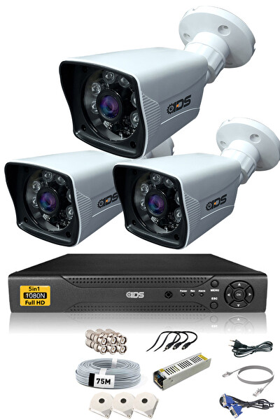 IDS 3 Kameralı 5 MP Sony Lensli 1080p Full HD Hard Disksiz Güvenlik Kamerası Sistemi DS-2021HD-SET3-NOHDD