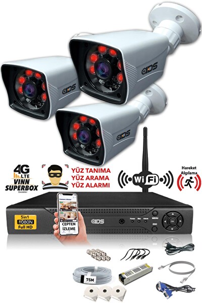 IDS 3 Kameralı 5 MP Sony Lensli 1080p Full HD Hard Disksiz Güvenlik Kamerası Sistemi DS-2021HD-SET3-NOHDD