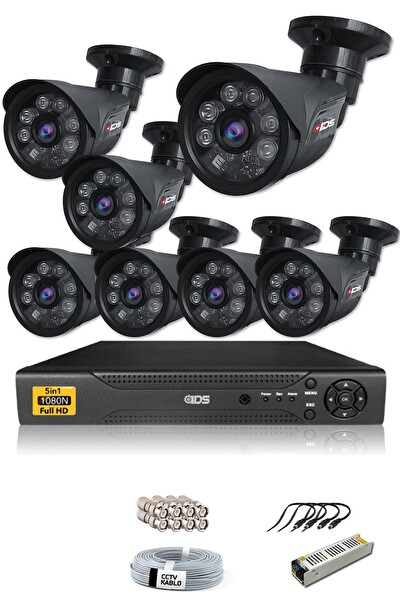 IDS 7 Kameralı 5 MP Sony Lensli 1080p Full HD Hard Disksiz Güvenlik Kamerası Sistemi DS-2015HD-SET7-NOHDD-BLACK
