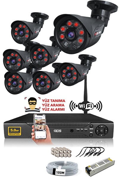 IDS 7 Kameralı 5 MP Sony Lensli 1080p Full HD Hard Disksiz Güvenlik Kamerası Sistemi DS-2015HD-SET7-NOHDD-BLACK