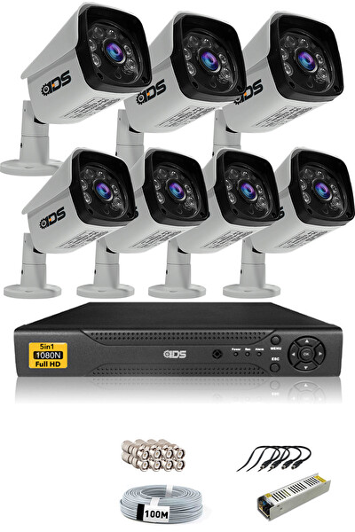 IDS 7 Kameralı 5 MP Sony Lensli 1080p Full HD Hard Disksiz Güvenlik Kamerası Sistemi DS-2027HD-SET7-NOHDD