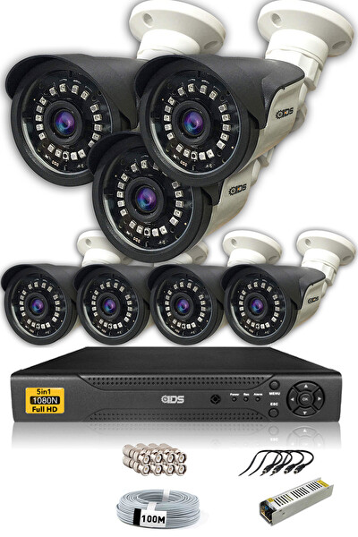 IDS 7 Kameralı 5 MP Sony Lensli 1080p Full HD Hard Disksiz Güvenlik Kamerası Sistemi DS-2015HD-SET7-NOHDD
