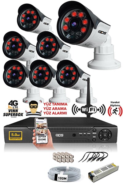 IDS 7 Kameralı 5 MP Sony Lensli 1080p Full HD Hard Disksiz Güvenlik Kamerası Sistemi DS-2015HD-SET7-NOHDD