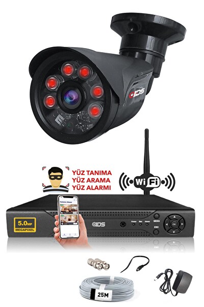 IDS 1 Kameralı 5 MP Sony Lensli 1080p Full HD Hard Disksiz Güvenlik Kamerası Sistemi DS-2015HD-SET1-NOHDD-BLACK