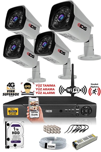IDS Cepten İzle 1 TB Dış 4 Kameralı 5mp Sony Lensli 1080p FullHD Güvenlik Kamerası Sistemi DS-2027HD-SET4-1TB