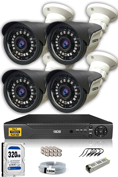 IDS 4 Kameralı 5MP Sony Lensli Full HD Gece Görüşlü Cepten İzle Güvenlik Kamerası Sistemi DS-2015HDSET4