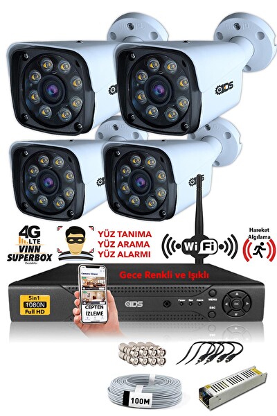 IDS 4 Kameralı 5MP Sony Lensli 1080p Full HD Su Geçirmez Cepten İzle Gece Renkli Full Kamera Seti DS-2034HD-WL-SET4-NOHDD