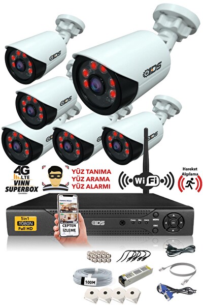 IDS 6 Kameralı 5MP Sony Lensli 1080p Full HD Hard Disksiz Güvenlik Kamerası Sistemi DS-2020HD-SET6-NOHDD
