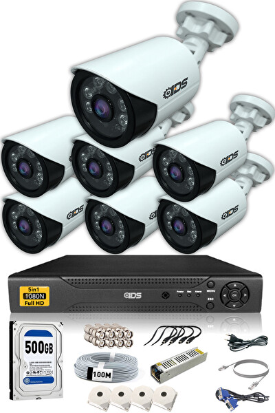 IDS 7 Kameralı 5 MP Sony Lensli 1080P Full HD Cepten İzle 500 Dış Güvenlik Kamerası Sistemi DS-2020HD-SET7-500