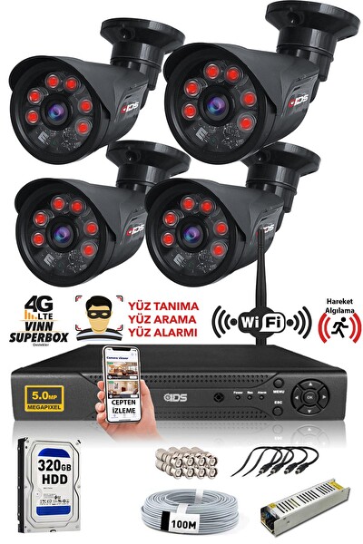 IDS 4 Kameralı 5 MP Sony Lensli Full HD Cepten İzle Gece Görüşlü Güvenlik Kamerası Sistemi DS-2015HD-SET4-320-BLACK