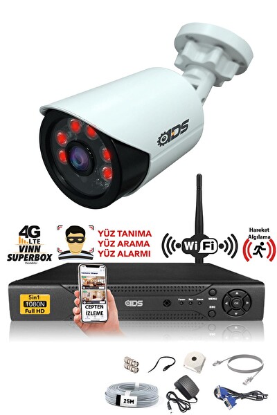 IDS Hard Disksiz 1 Kameralı 5mp Sony Lensli 1080p Fullhd Güvenlik Kamerası Sistemi DS-2020HD-SET1-NOHDD