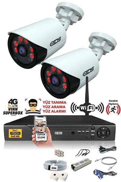IDS Hard Disksiz 2 Kameralı 5mp Sony Lensli 1080p FullHD Güvenlik Kamerası Sistemi DS-2020HD-SET2-NOHDD