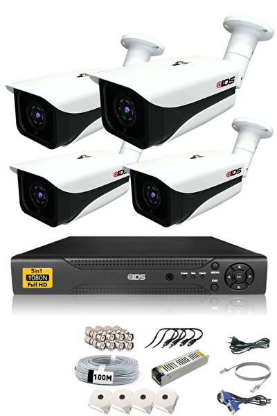 IDS Hard Disksiz 4 Kameralı 5 MP Sony Lensli 1080p Fullhd Güvenlik Kamerası Sistemi DS-7070HD-SET4-NOHDD