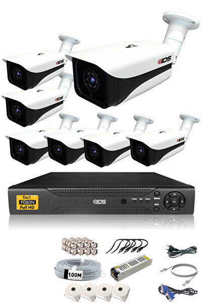 IDS Hard Disksiz 7 Kameralı 5mp Sony Lensli 1080p Fullhd Güvenlik Kamerası Sistemi DS-7070HD-SET7-NOHDD