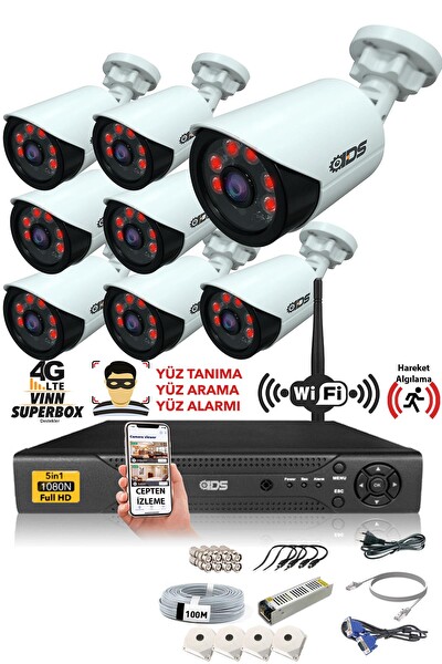IDS 8 Kameralı 5 MP Sony Lensli 1080p Full HD Hard Disksiz Güvenlik Kamerası Sistemi DS-2020HD-SET8-NOHDD