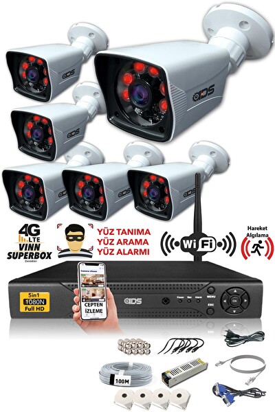 IDS 6 Kameralı 5 MP Sony Lensli 1080p Full HD Hard Disksiz Güvenlik Kamerası Sistemi DS-2021HD-SET6-NOHDD