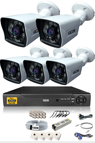 IDS 5 Kameralı 5 MP Sony Lensli 1080p Full HD Hard Disksiz Güvenlik Kamerası Sistemi DS-2021HD-SET5-NOHDD