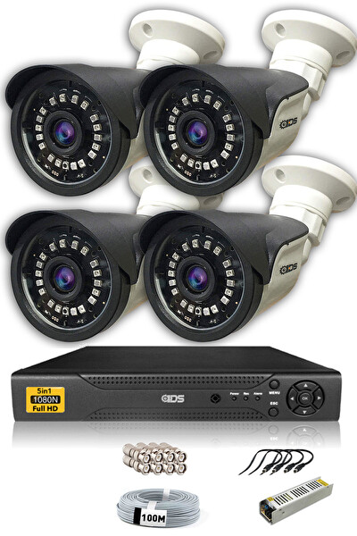 IDS 4 Kameralı 5 MP Sony Lensli 1080p Full HD Hard Disksiz Güvenlik Kamerası Sistemi DS-2015HD-SET4-NOHDD