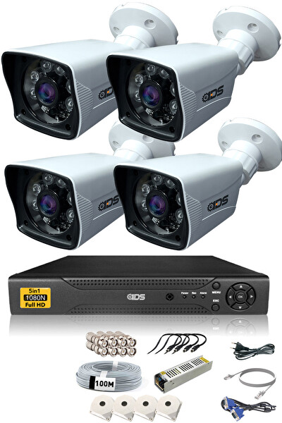 IDS 4 Kameralı 5 MP Sony Lensli 1080p Full HD Hard Disksiz Güvenlik Kamerası Sistemi DS-2021HD-SET4-NOHDD