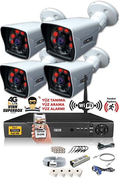 IDS 4 Kameralı 5 MP Sony Lensli 1080p Full HD Hard Disksiz Güvenlik Kamerası Sistemi DS-2021HD-SET4-NOHDD