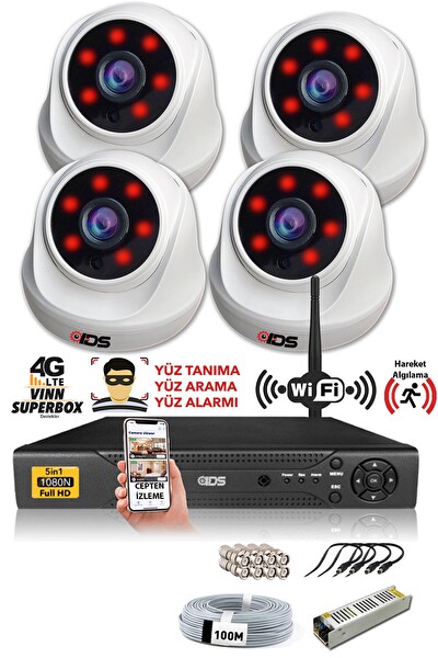 IDS 4 Kameralı 5 MP Sony Lensli 1080p Full HD Hard Disksiz Güvenlik Kamerası Sistemi D-2026HD-SET4-NOHDD