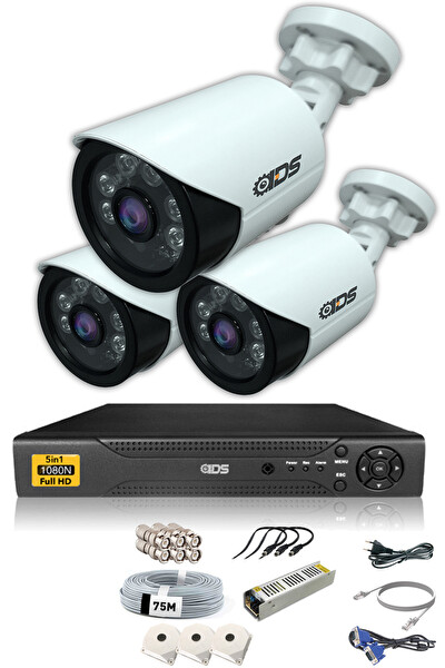 IDS 3 Kameralı 5 MP Sony Lensli 1080p Full HD Hard Disksiz Güvenlik Kamerası Sistemi DS-2020HD-SET3-NOHDD
