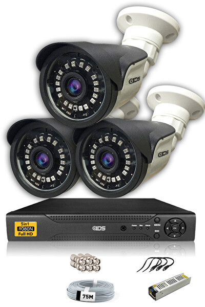 IDS 3 Kameralı 5 MP Sony Lensli 1080p Full HD Hard Disksiz Güvenlik Kamerası Sistemi DS-2015HD-SET3-NOHDD
