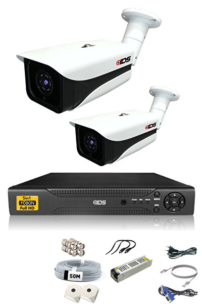 IDS 2 Kameralı 5 MP Sony Lensli 1080p Full HD Hard Disksiz Güvenlik Kamerası Sistemi DS-7070HD-SET2-NOHDD