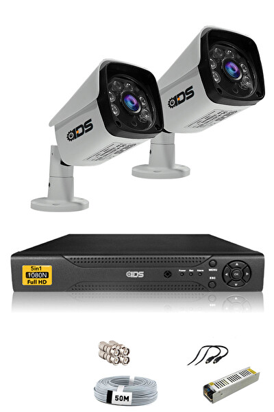 IDS 2 Kameralı 5 MP Sony Lensli 1080p Full HD Hard Disksiz Güvenlik Kamerası Sistemi DS-2027HD-SET2-NOHDD