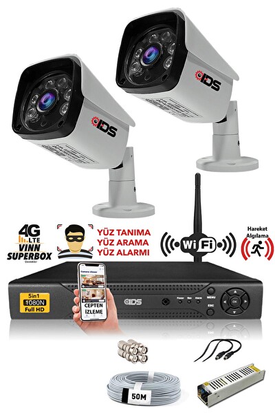 IDS 2 Kameralı 5 MP Sony Lensli 1080p Full HD Hard Disksiz Güvenlik Kamerası Sistemi DS-2027HD-SET2-NOHDD