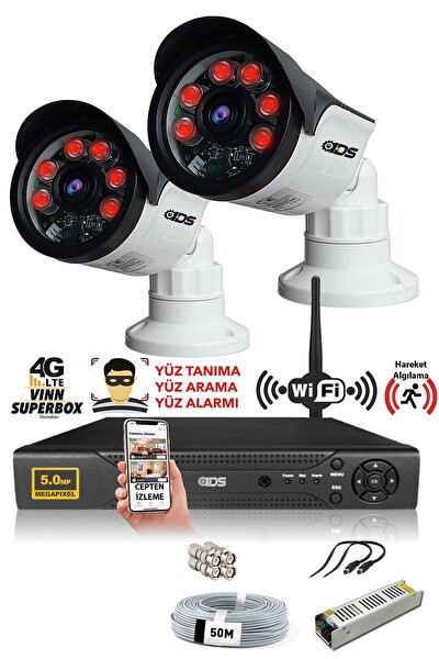 IDS 2 Kameralı 5 MP Sony Lensli 1080p Full HD Hard Disksiz Güvenlik Kamerası Sistemi DS-2015HD-SET2-NOHDD