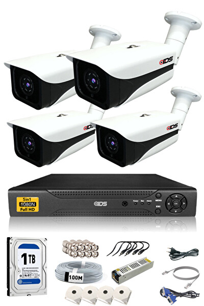 IDS 4 Kameralı 5 MP Sony Lensli 1080p Full HD Cepten İzle 1 TB Dış Güvenlik Kamerası Sistemi DS-7070HD-SET4-1TB