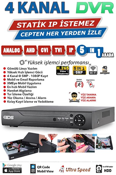 IDS 4 Kameralı 5 MP Sony Lensli 1080p Full HD Cepten İzle 250 Dış Güvenlik Kamerası Sistemi DS-2021HD-SET4-250-X