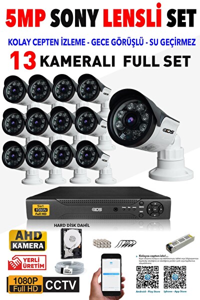 IDS 13 Kameralı 5 MP Sony Lensli FHD Gece Görüşlü Cepten İzle Güvenlik Kamerası Sistemi DS-2015HD-SET13-ARRAY