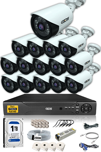 IDS 15 Kameralı 5 MP Lensli 1080p Gece Görüşlü Su Geçirmez Cepten İzle FHD Kamera Seti DS-2020HD-SET15