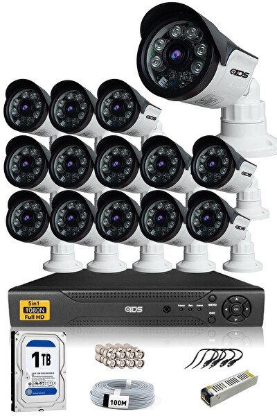 IDS 14 Kameralı 5 MP Sony Lensli FHD Gece Görüşlü Cepten İzle Güvenlik Kamerası Sistemi DS-2015HD-SET14-ARRAY
