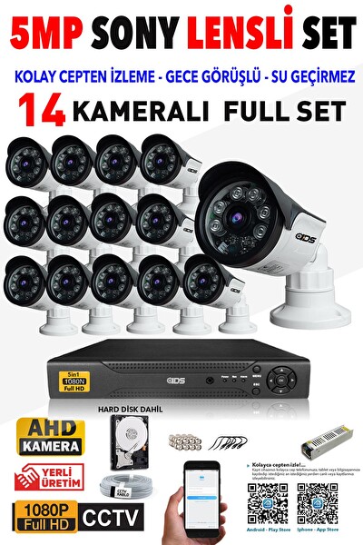 IDS 14 Kameralı 5 MP Sony Lensli FHD Gece Görüşlü Cepten İzle Güvenlik Kamerası Sistemi DS-2015HD-SET14-ARRAY